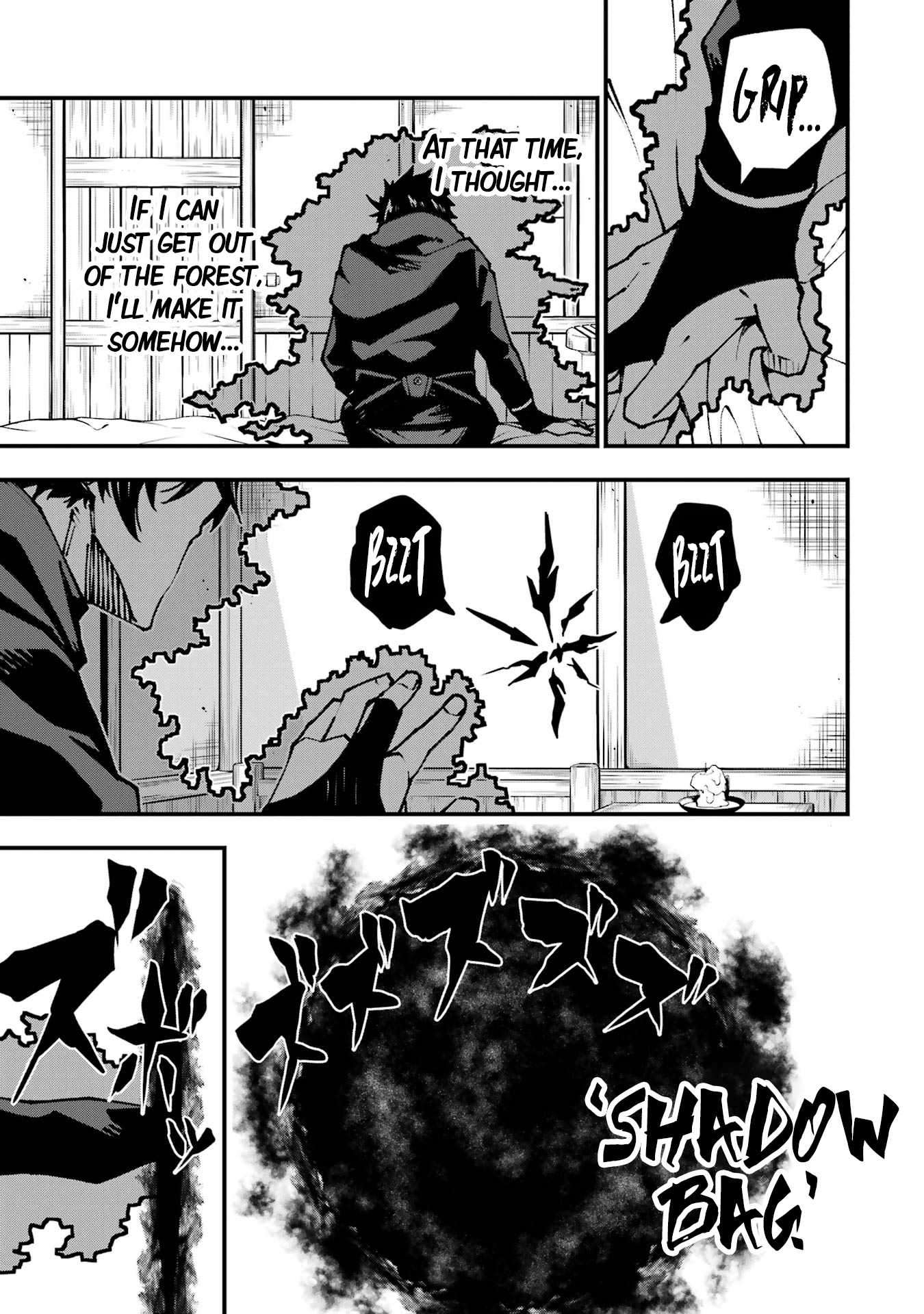 The Darkness Was Comfortable For Me chapter 2 page 22