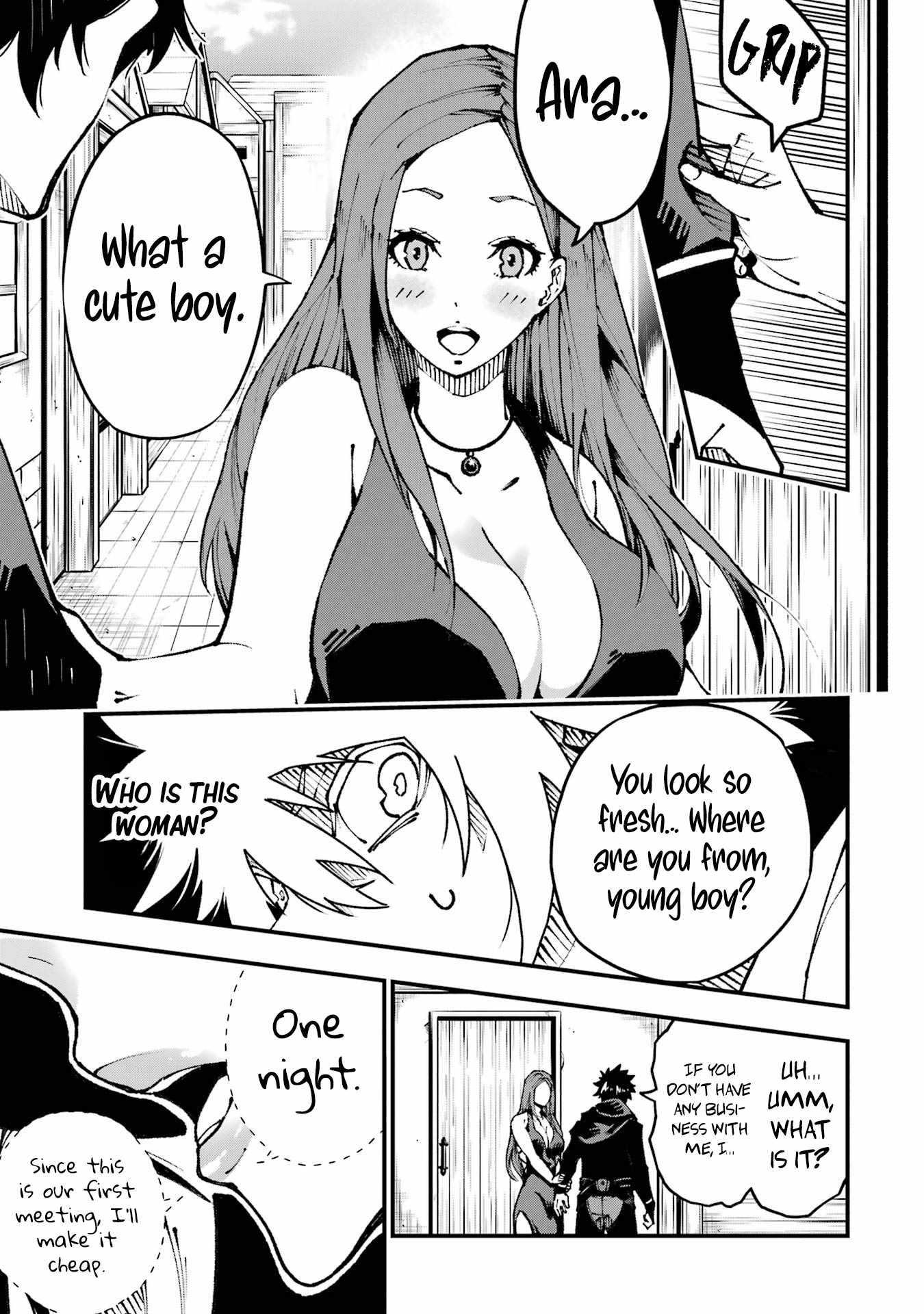 The Darkness Was Comfortable For Me chapter 2 page 28