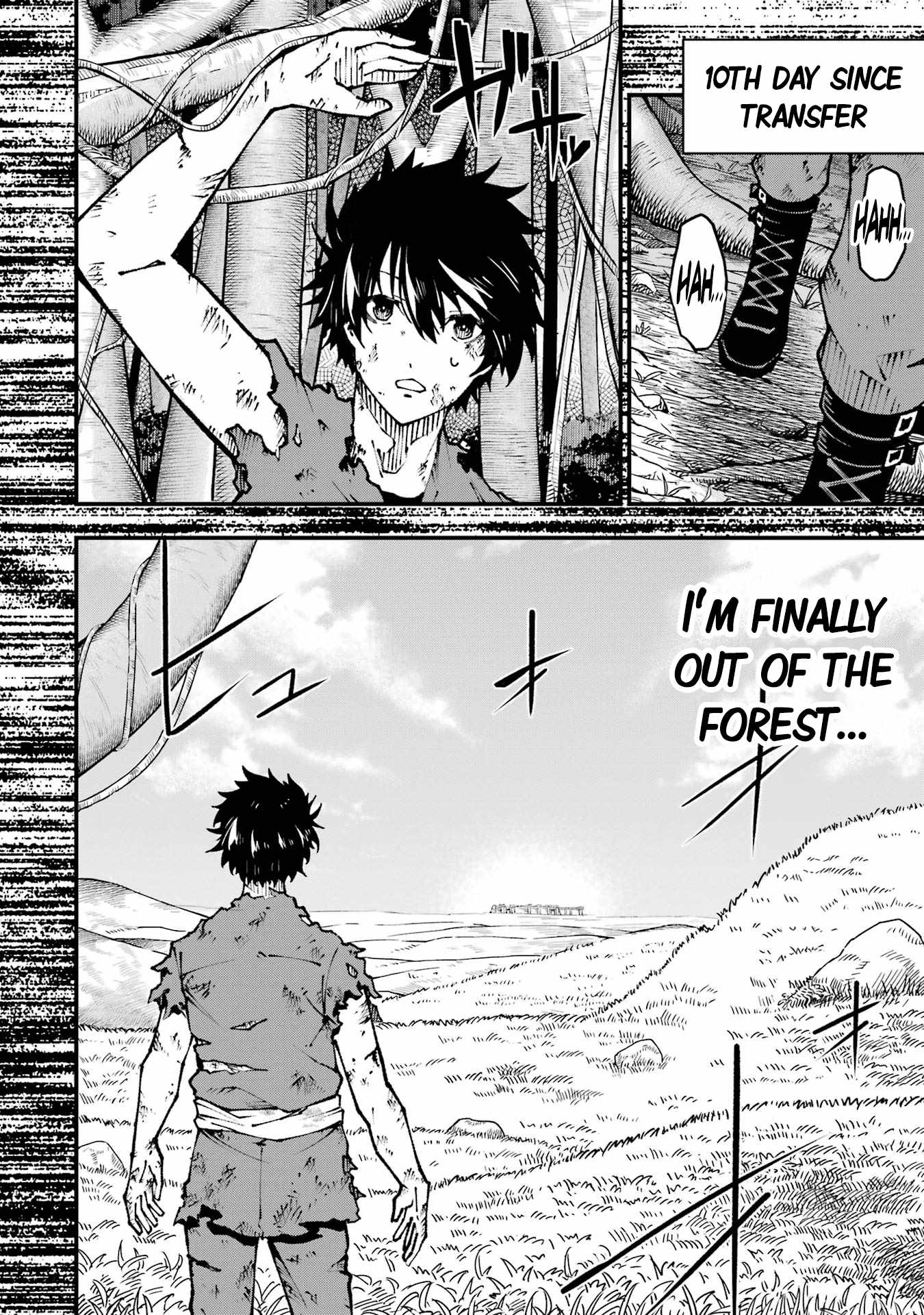 The Darkness Was Comfortable For Me chapter 2 page 31