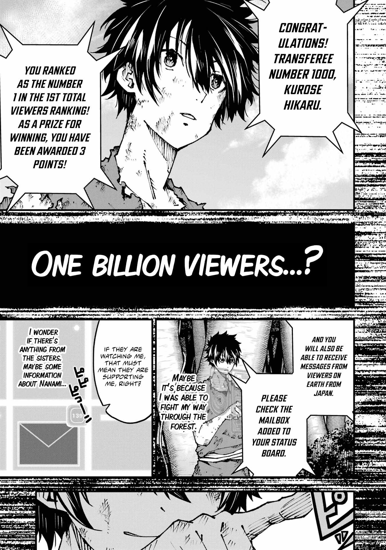 The Darkness Was Comfortable For Me chapter 2 page 32