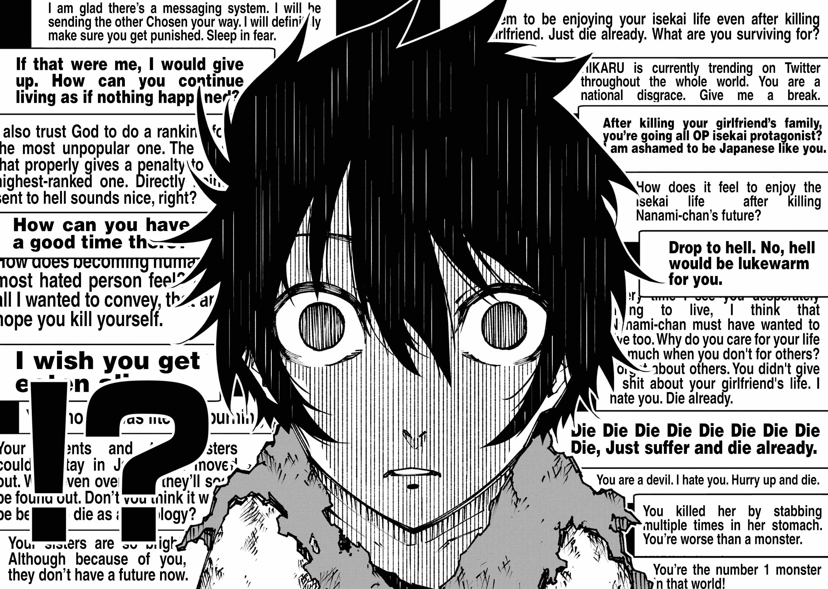 The Darkness Was Comfortable For Me chapter 2 page 33