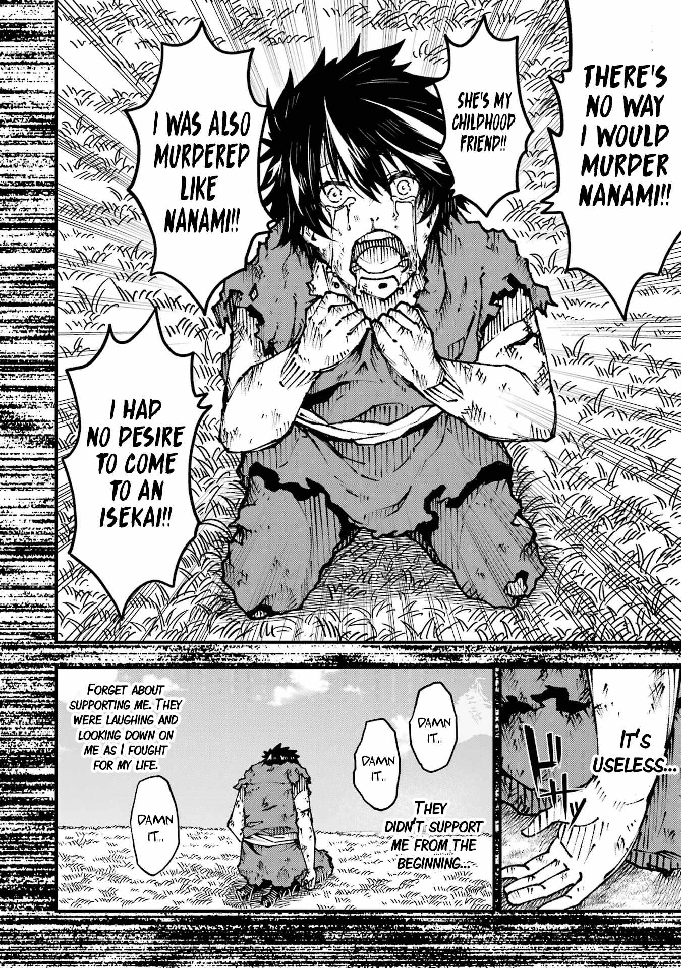 The Darkness Was Comfortable For Me chapter 2 page 36