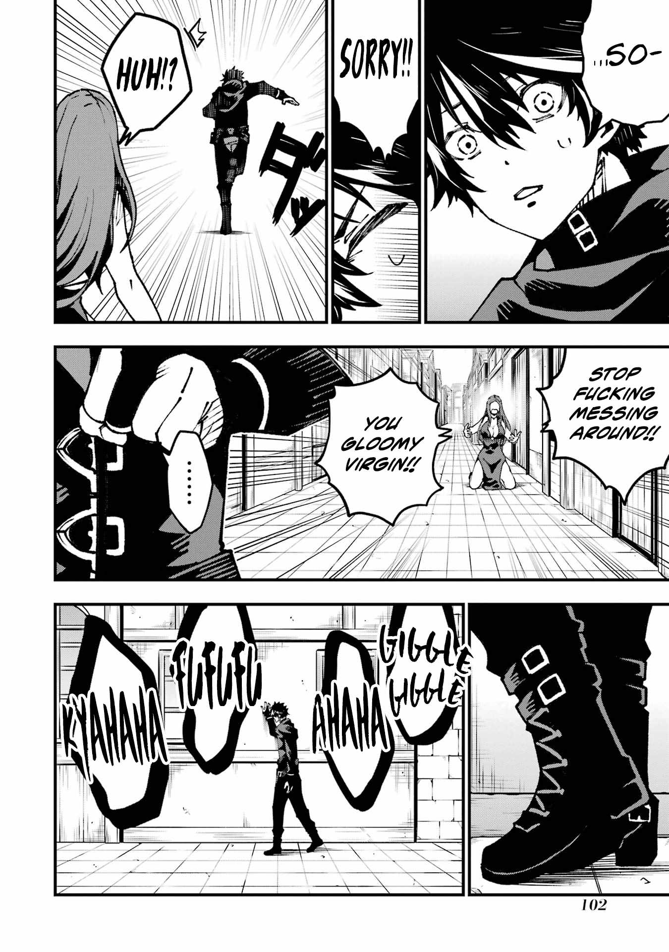 The Darkness Was Comfortable For Me chapter 2 page 38