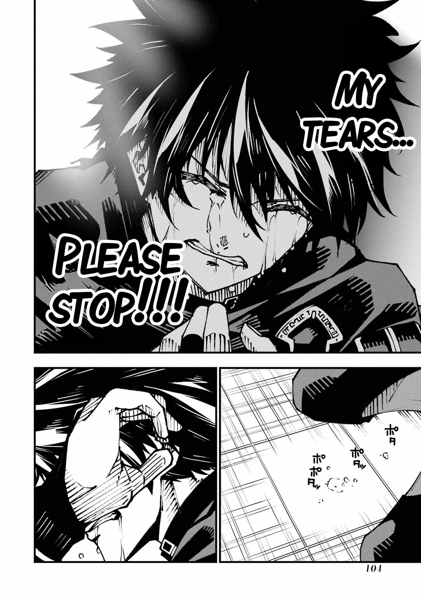 The Darkness Was Comfortable For Me chapter 2 page 40