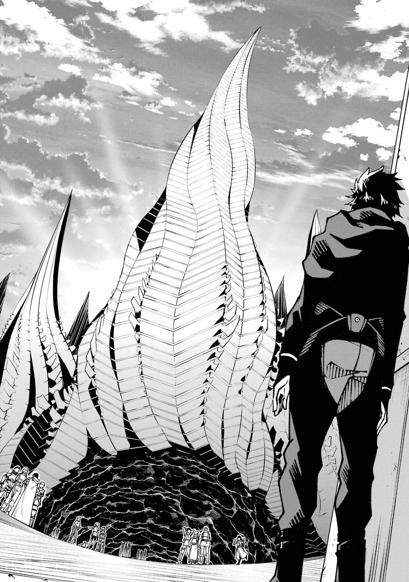 The Darkness Was Comfortable For Me chapter 2 page 42