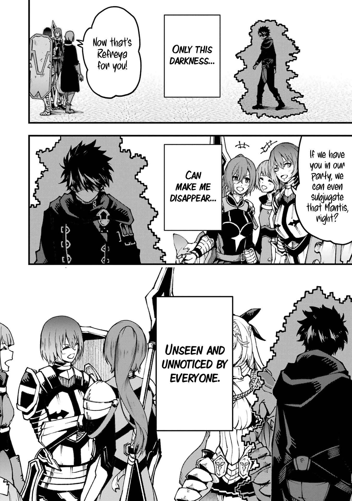 The Darkness Was Comfortable For Me chapter 2 page 46