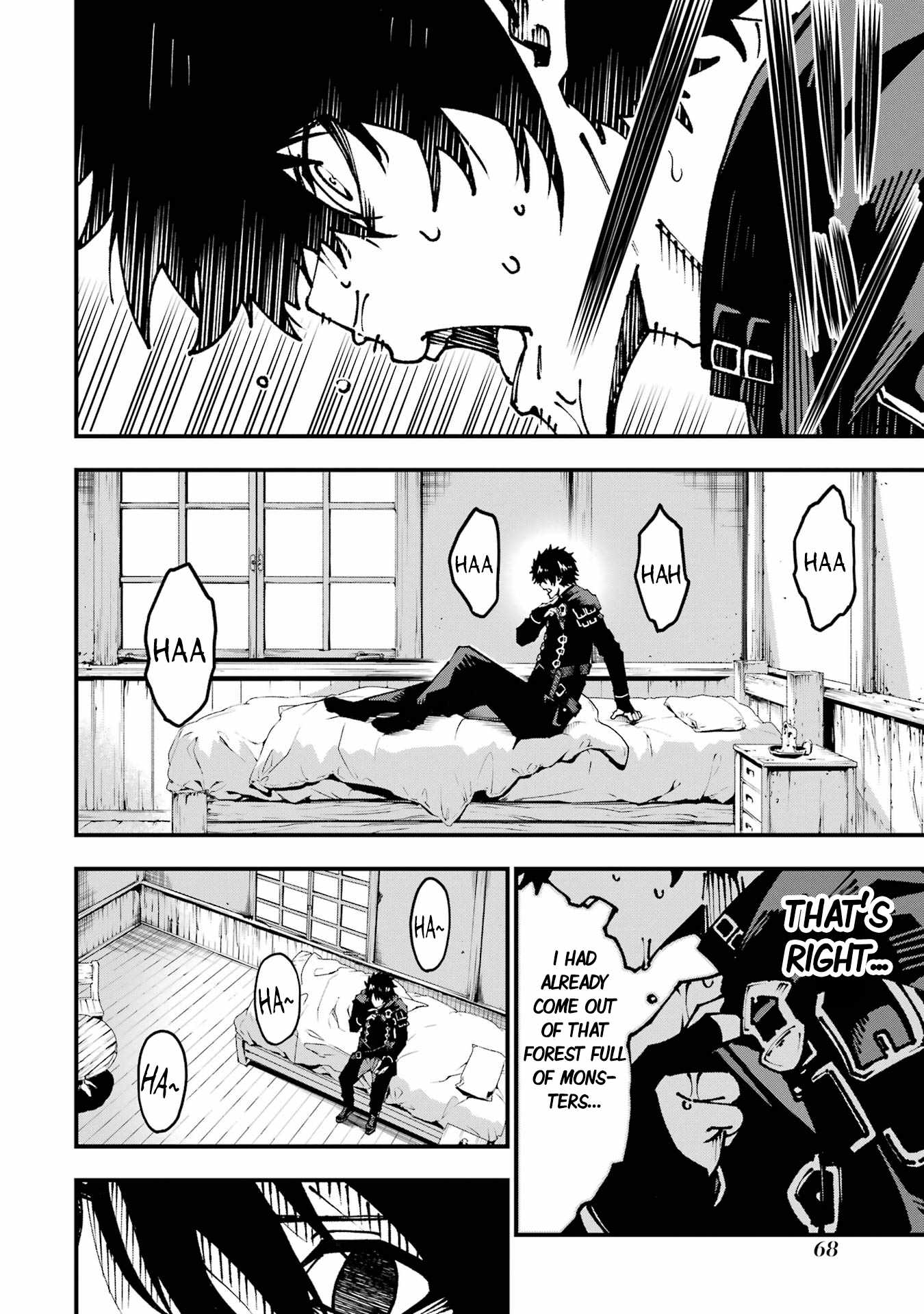 The Darkness Was Comfortable For Me chapter 2 page 5