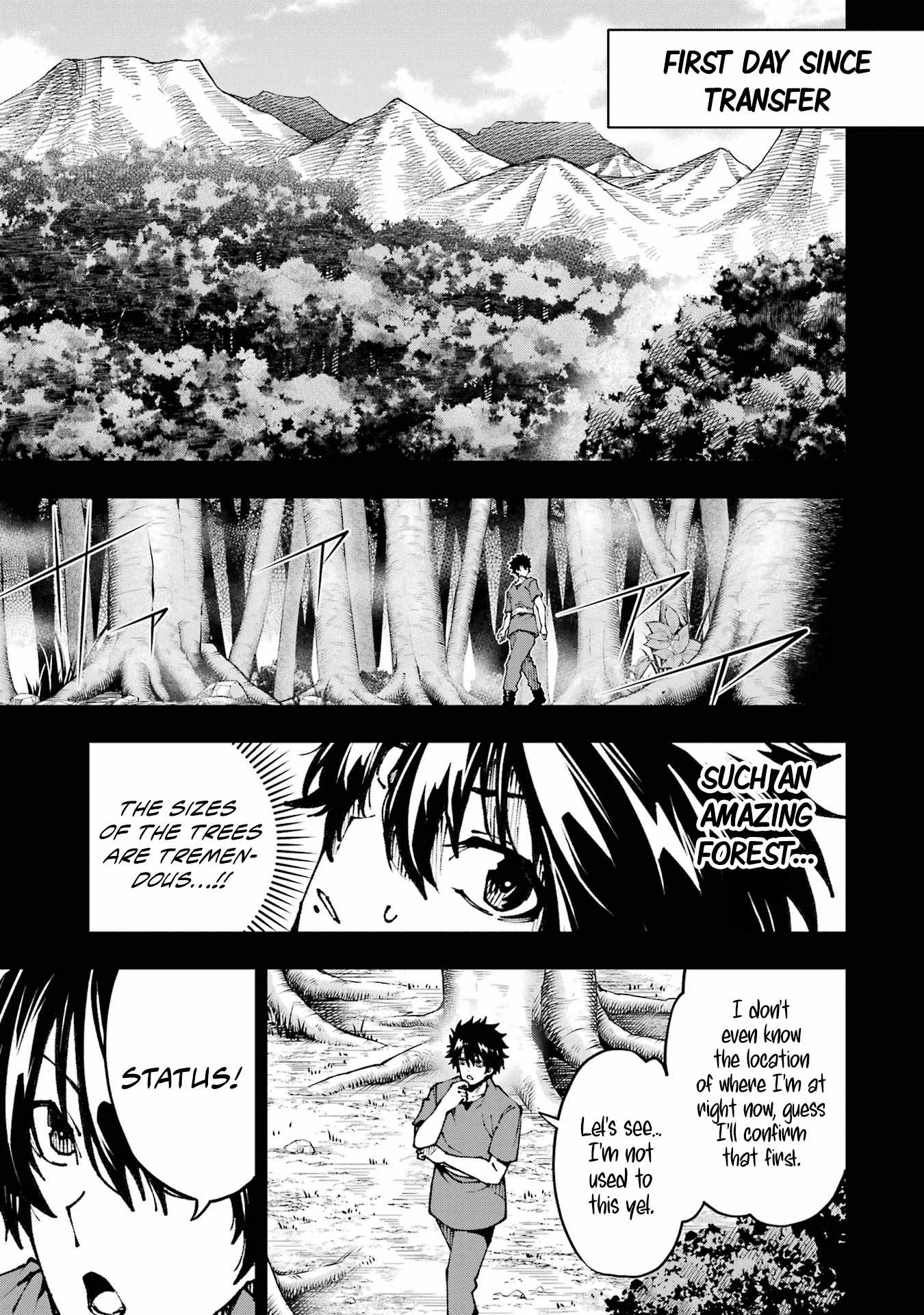 The Darkness Was Comfortable For Me chapter 2 page 8