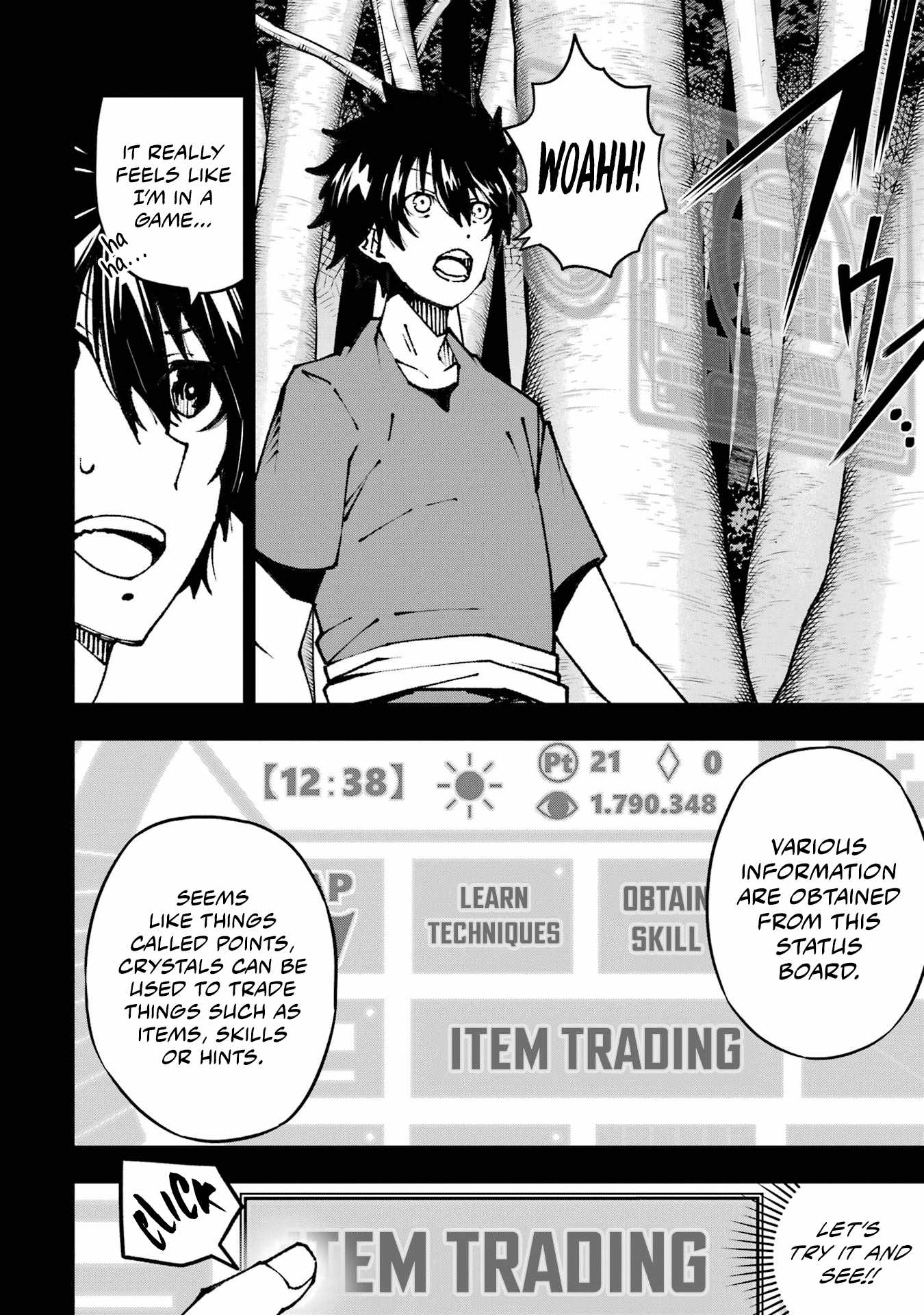 The Darkness Was Comfortable For Me chapter 2 page 9