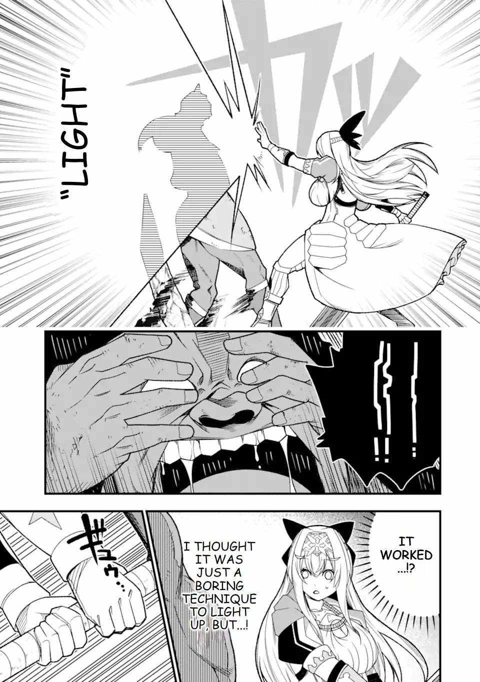 The Darkness Was Comfortable For Me chapter 20 page 10