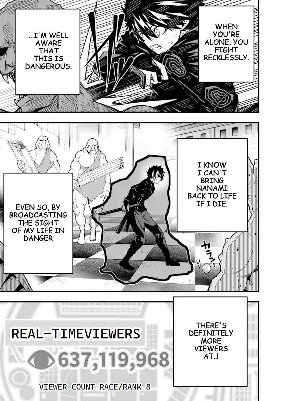 The Darkness Was Comfortable For Me chapter 20 page 14