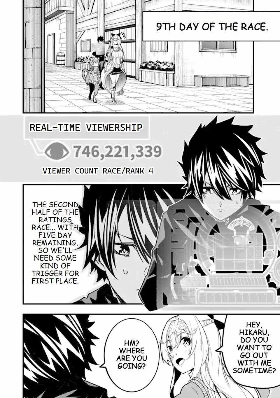 The Darkness Was Comfortable For Me chapter 20 page 15