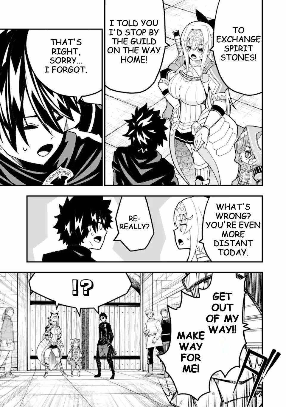 The Darkness Was Comfortable For Me chapter 20 page 16