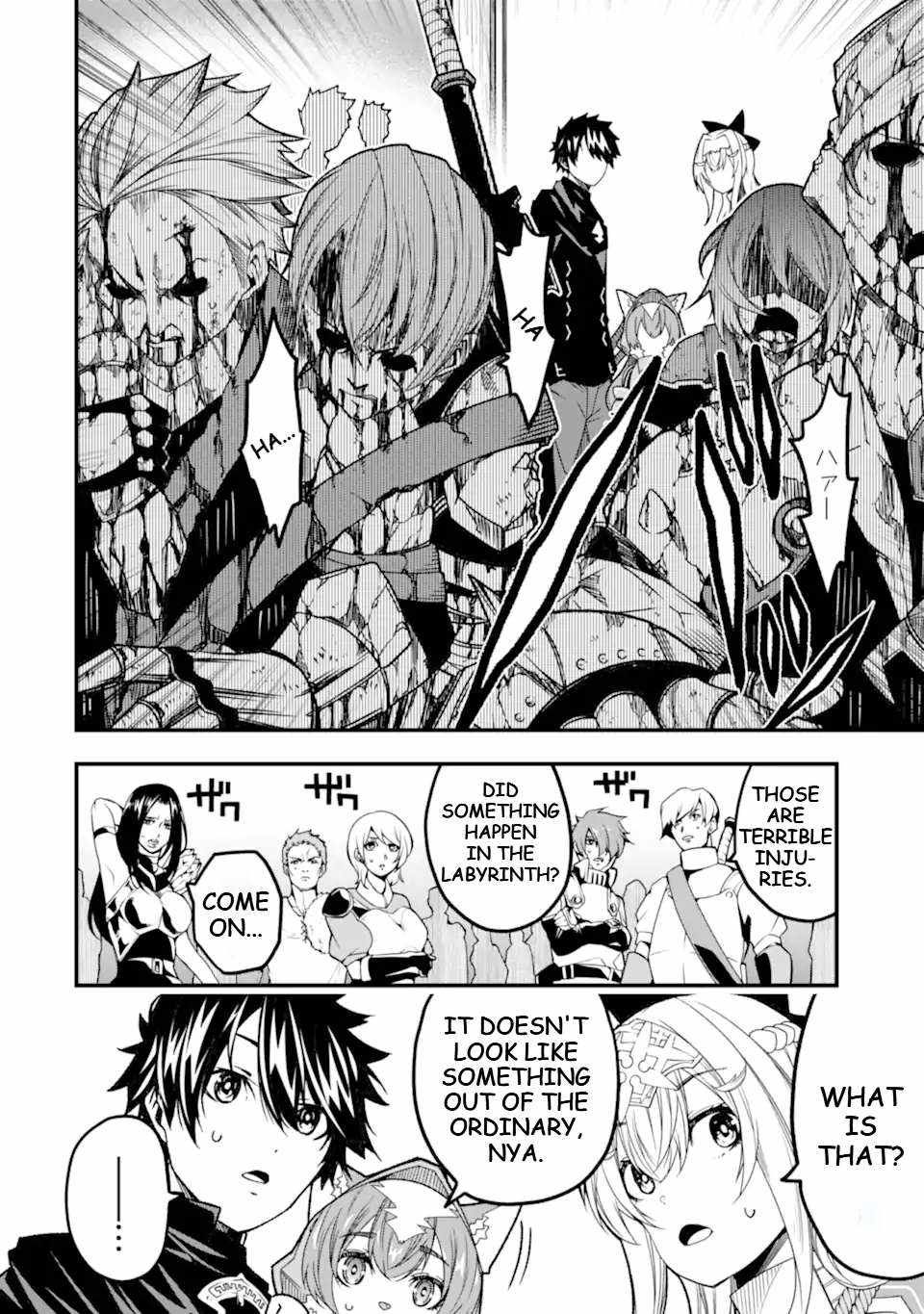 The Darkness Was Comfortable For Me chapter 20 page 17