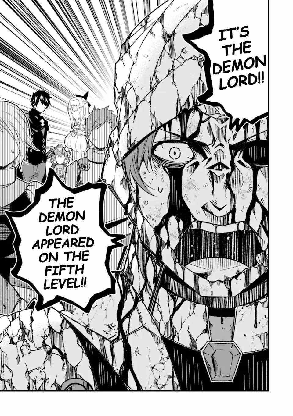 The Darkness Was Comfortable For Me chapter 20 page 18