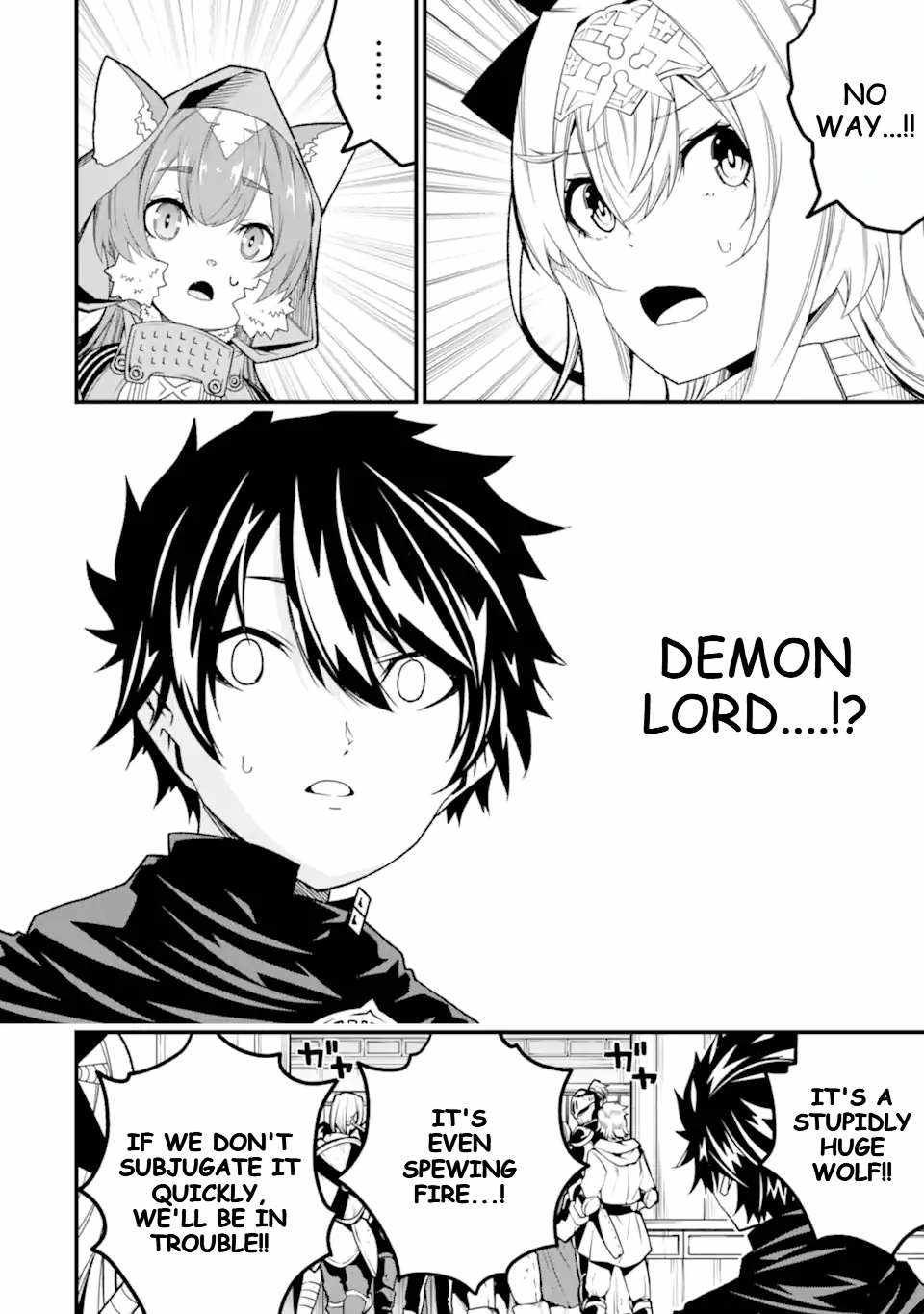 The Darkness Was Comfortable For Me chapter 20 page 19