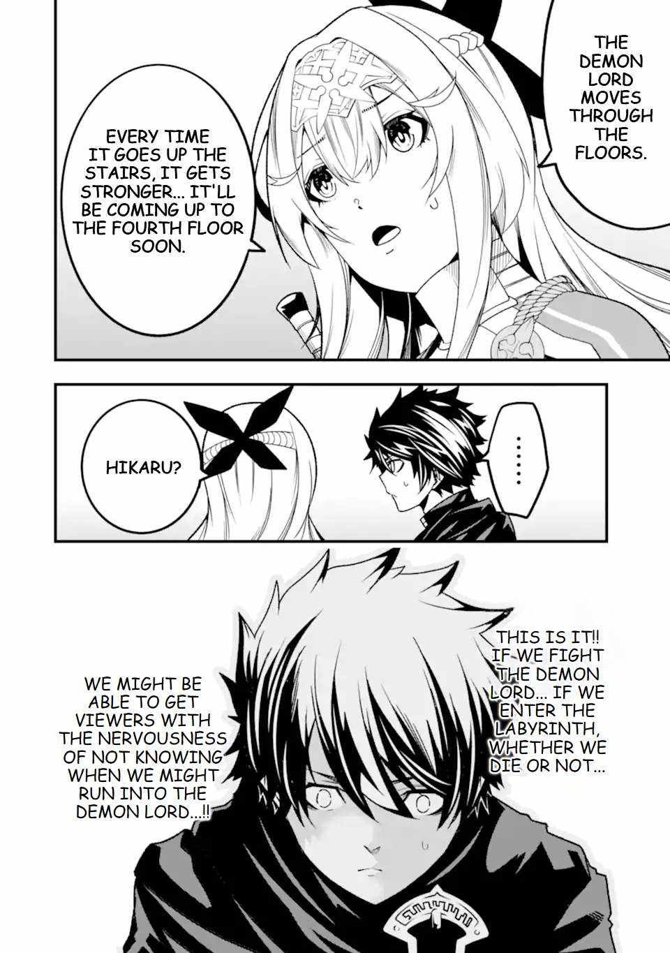 The Darkness Was Comfortable For Me chapter 20 page 21