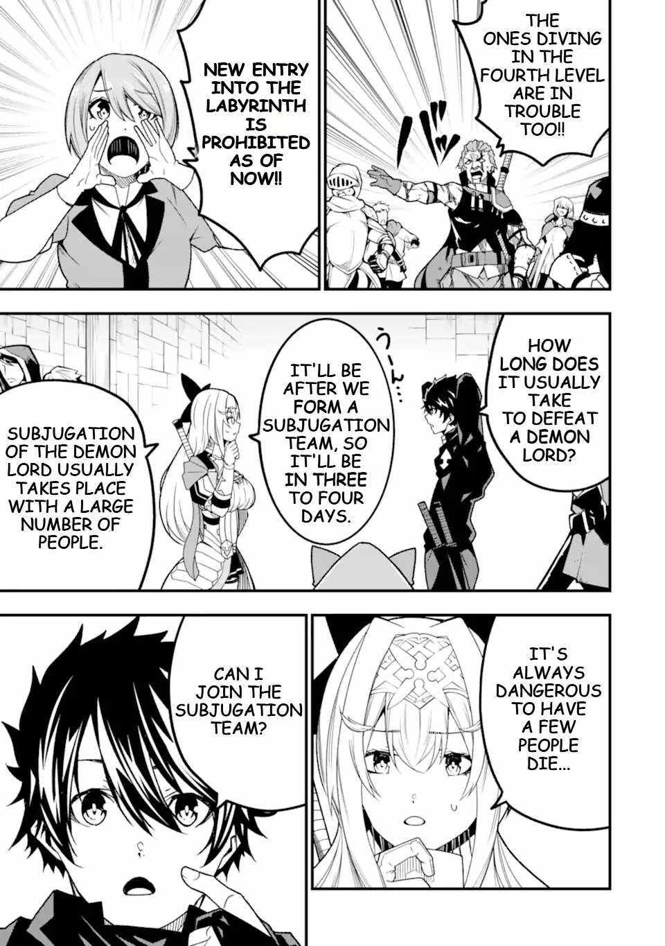 The Darkness Was Comfortable For Me chapter 20 page 22