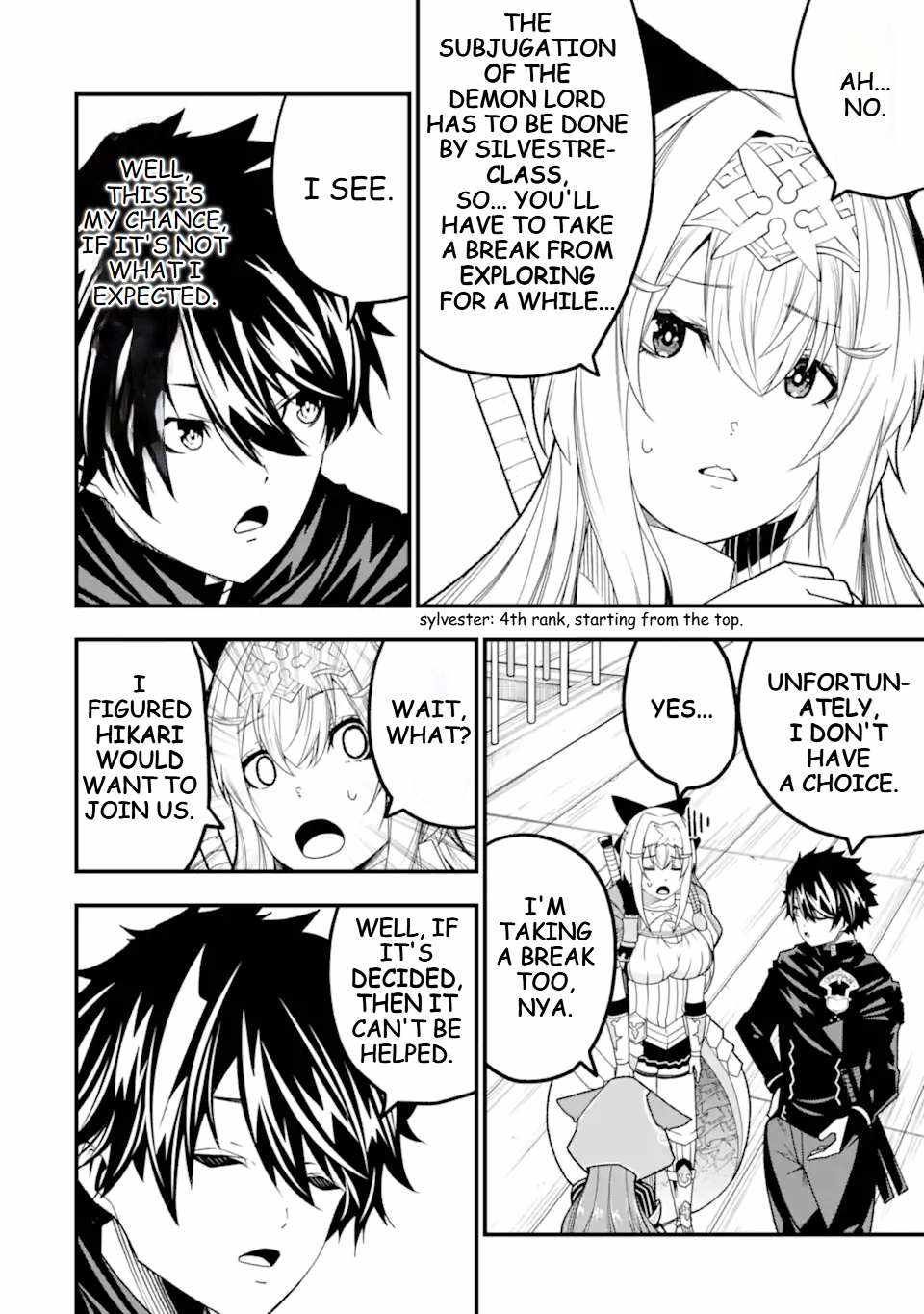 The Darkness Was Comfortable For Me chapter 20 page 23