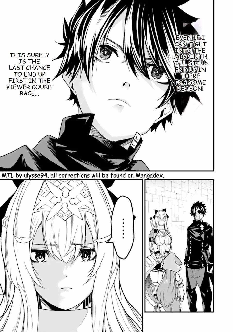 The Darkness Was Comfortable For Me chapter 20 page 24