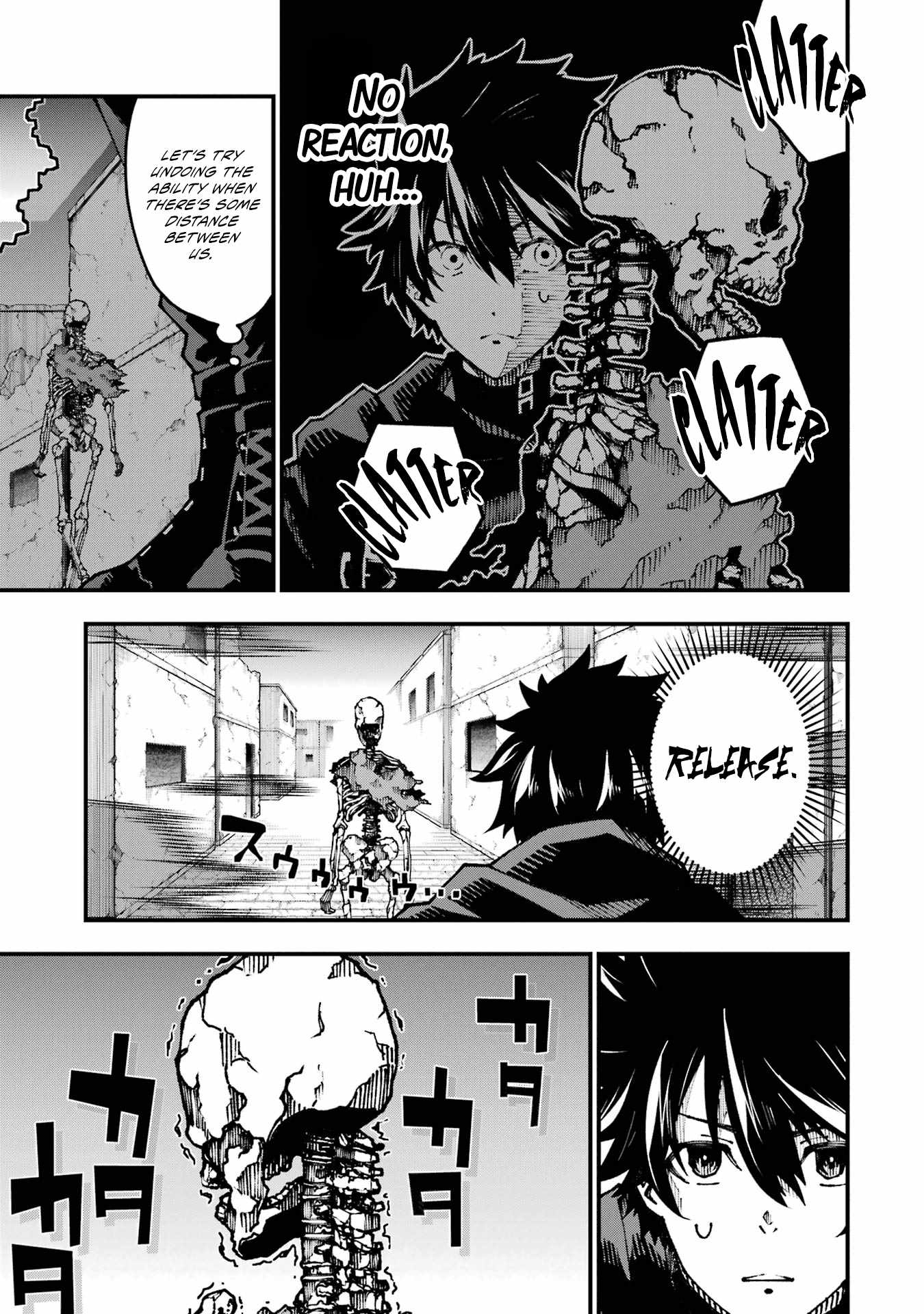 The Darkness Was Comfortable For Me chapter 3 page 11