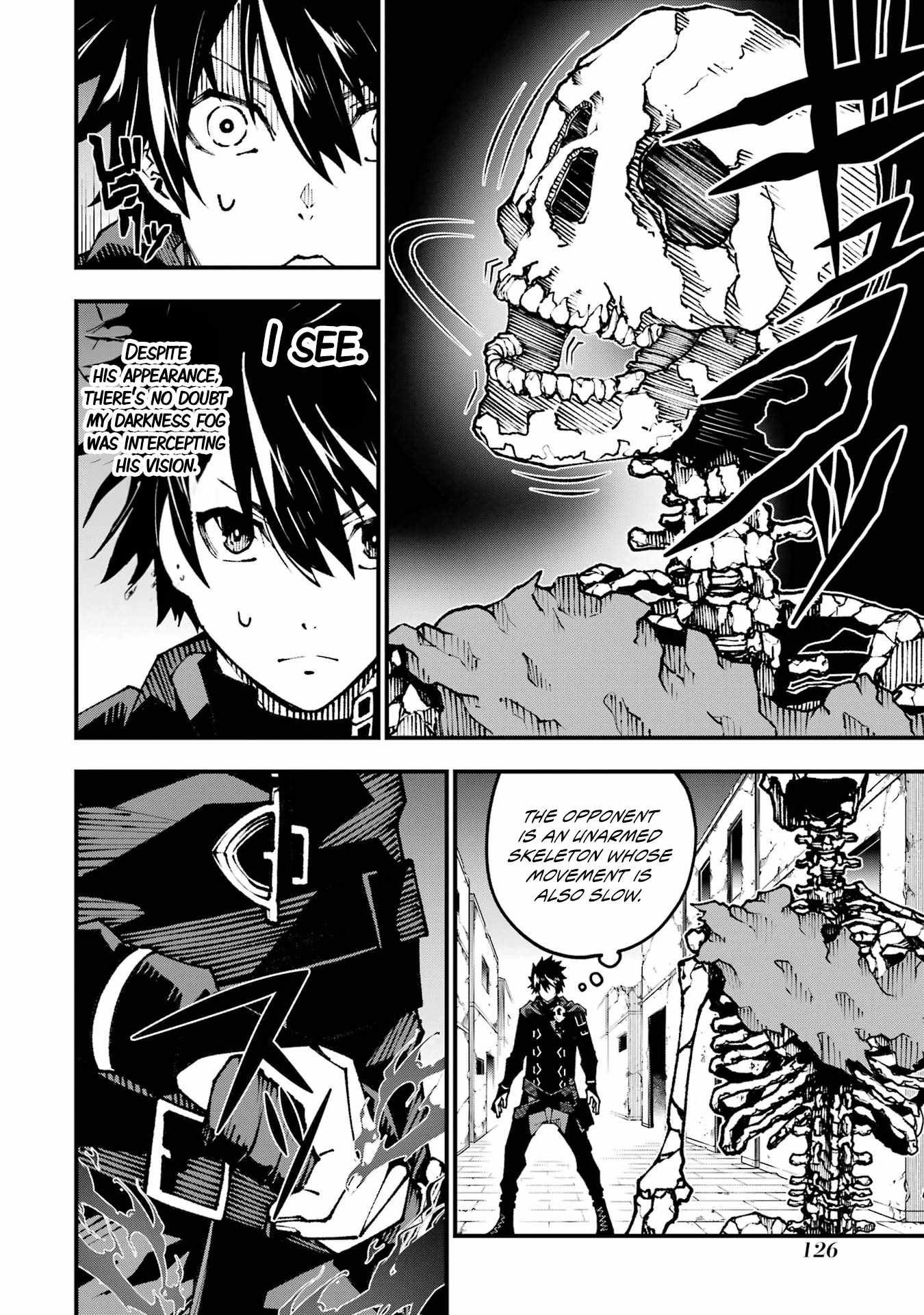 The Darkness Was Comfortable For Me chapter 3 page 12