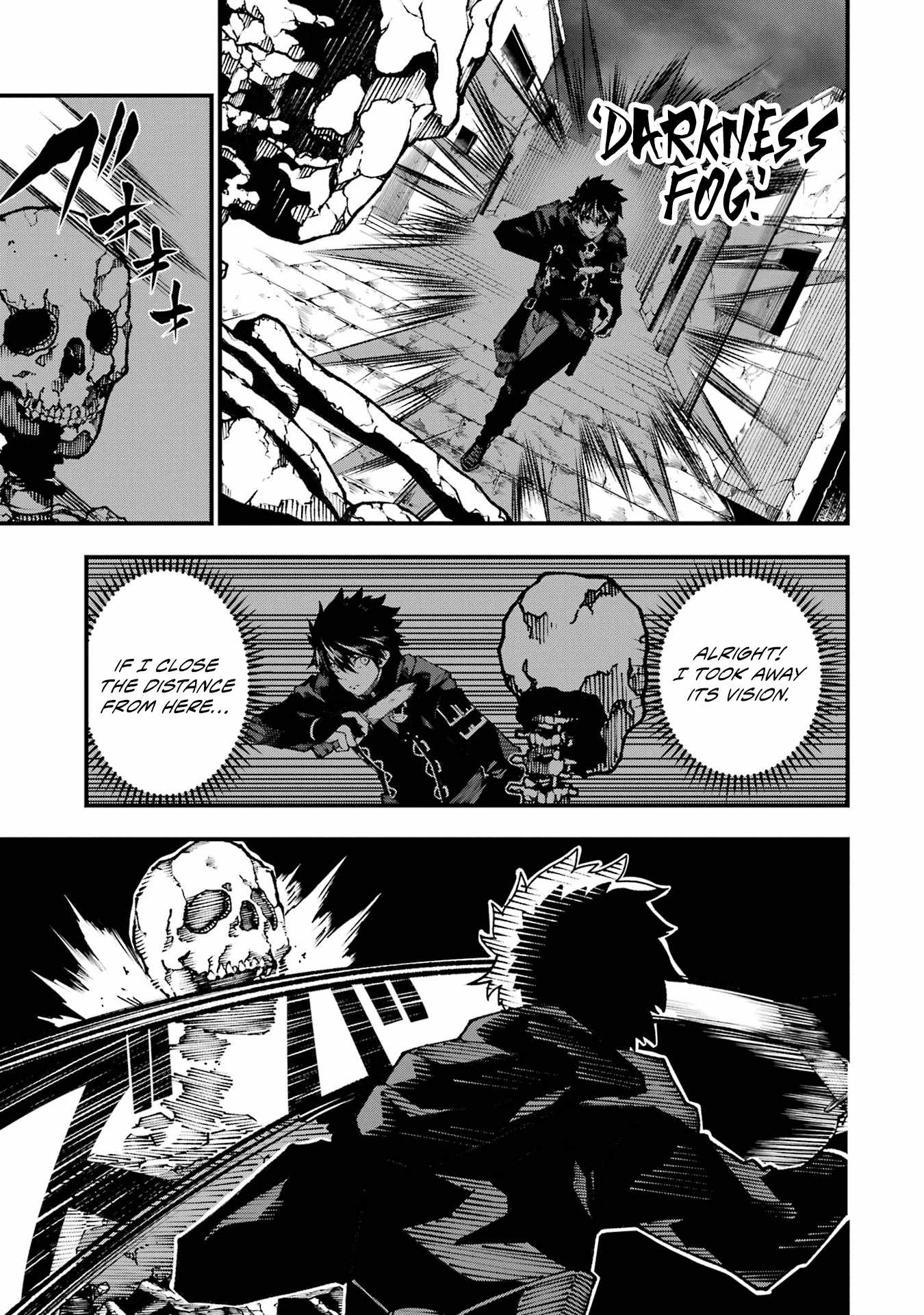 The Darkness Was Comfortable For Me chapter 3 page 13