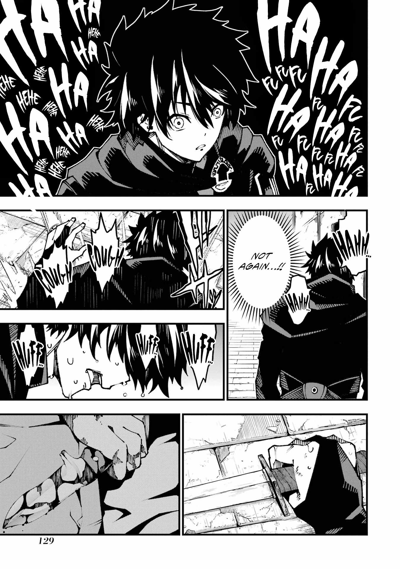 The Darkness Was Comfortable For Me chapter 3 page 15