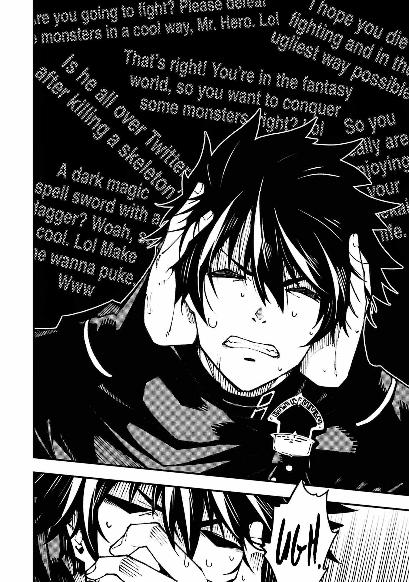 The Darkness Was Comfortable For Me chapter 3 page 16