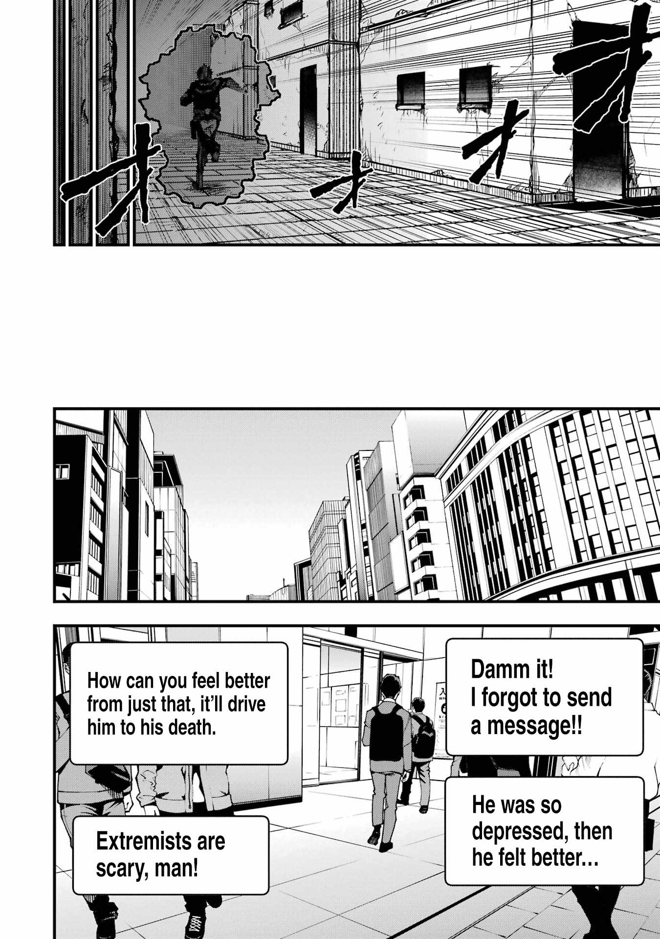 The Darkness Was Comfortable For Me chapter 3 page 18