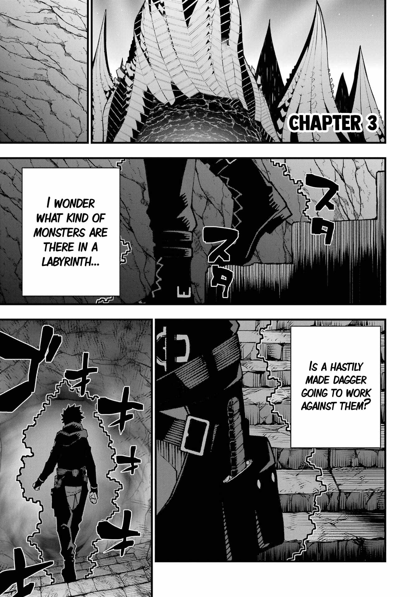 The Darkness Was Comfortable For Me chapter 3 page 2