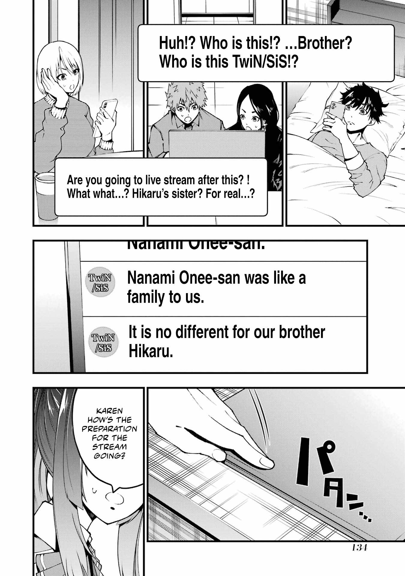 The Darkness Was Comfortable For Me chapter 3 page 20