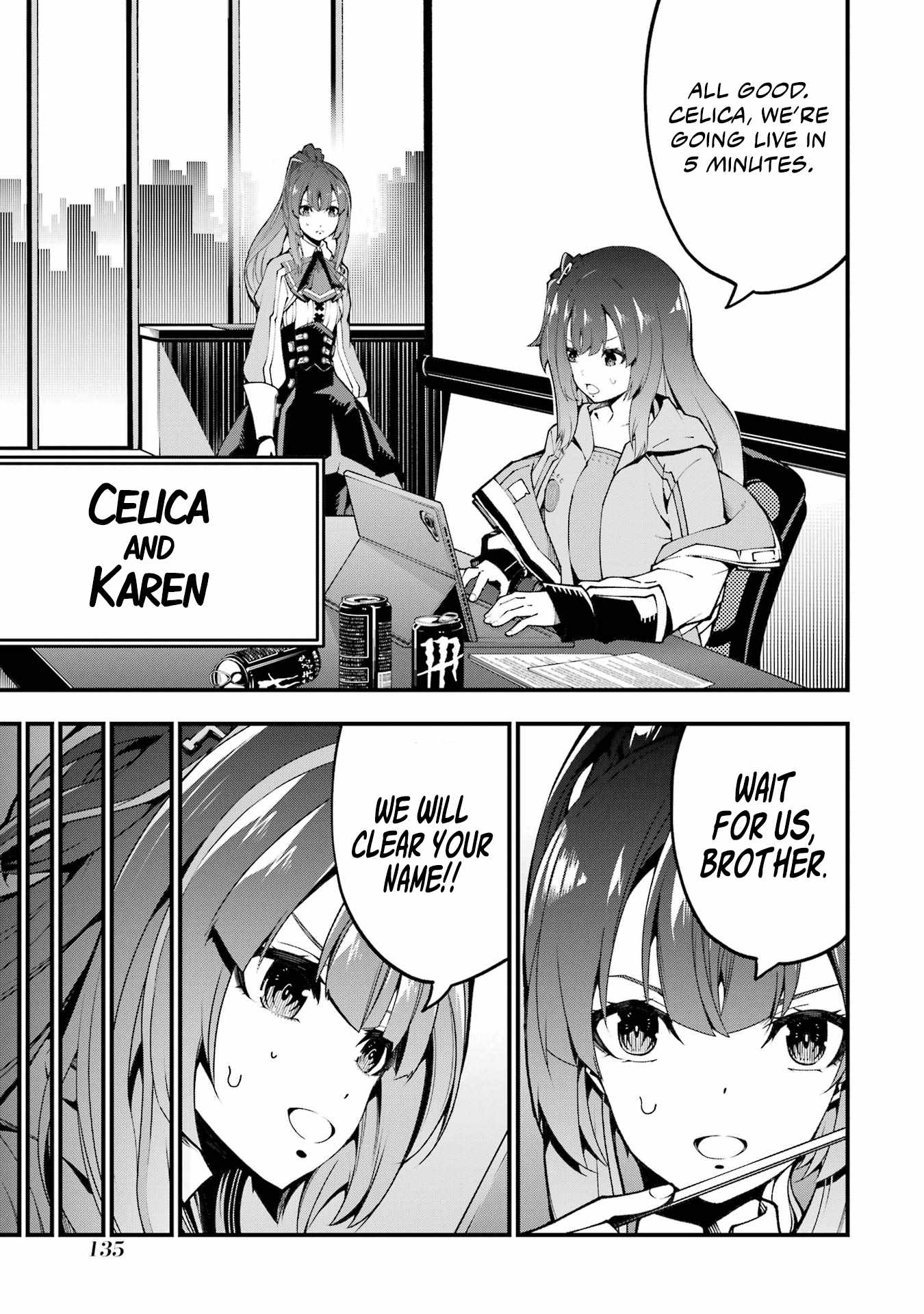 The Darkness Was Comfortable For Me chapter 3 page 21