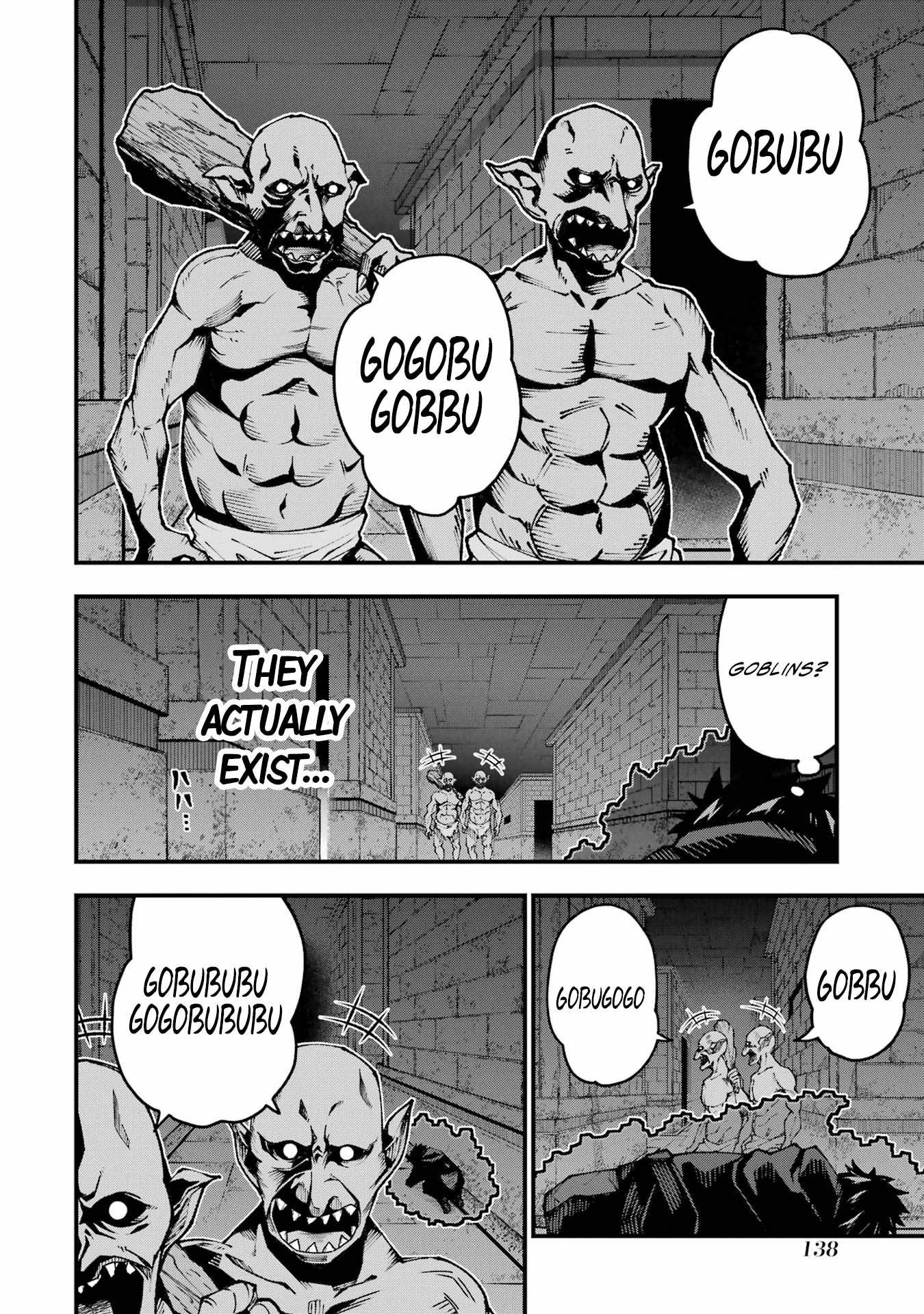 The Darkness Was Comfortable For Me chapter 3 page 24