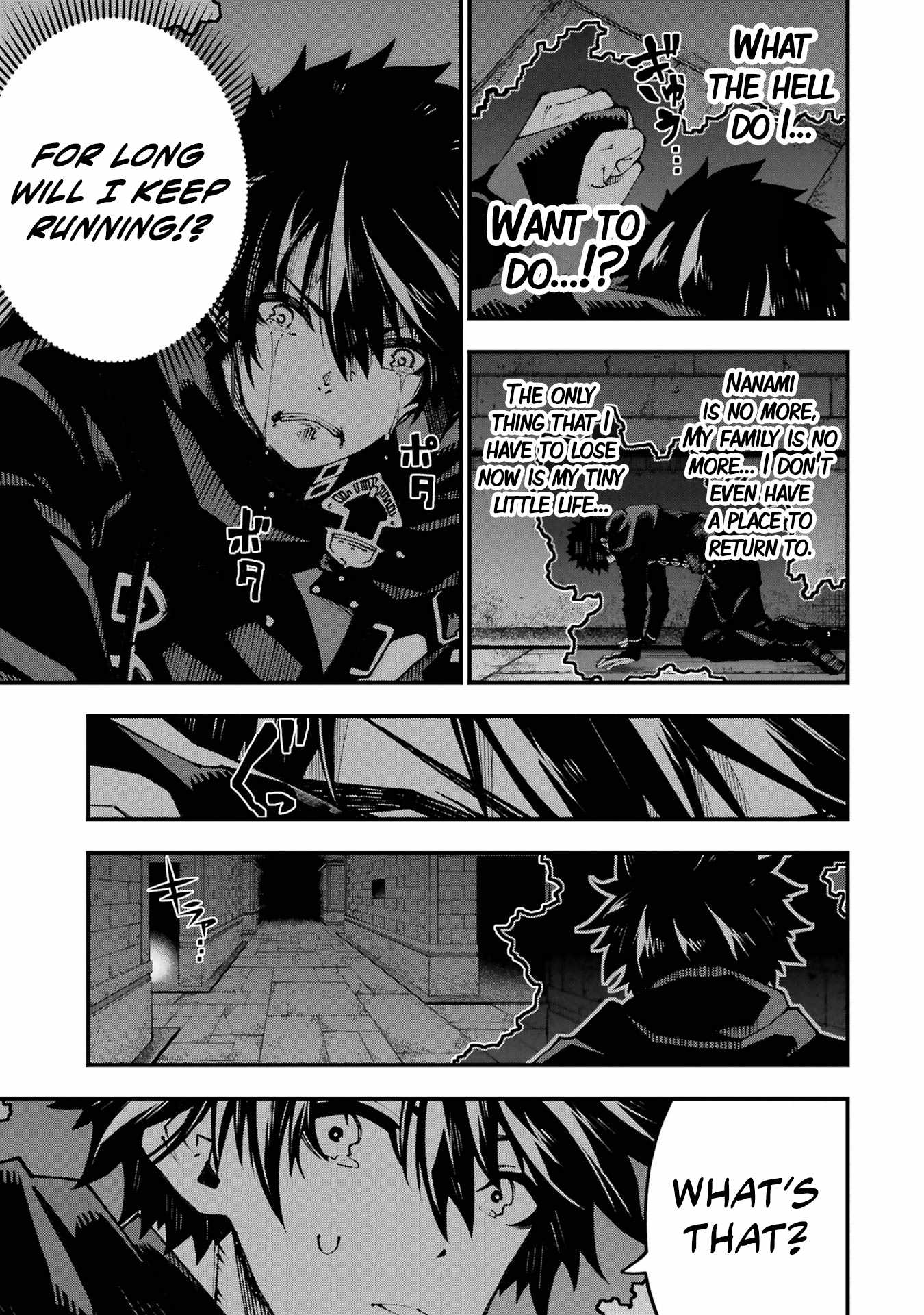 The Darkness Was Comfortable For Me chapter 3 page 25