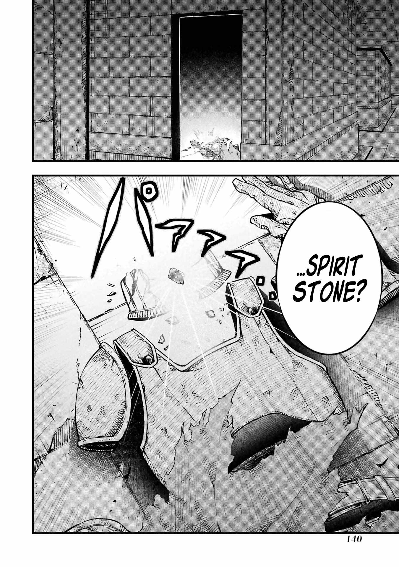 The Darkness Was Comfortable For Me chapter 3 page 26