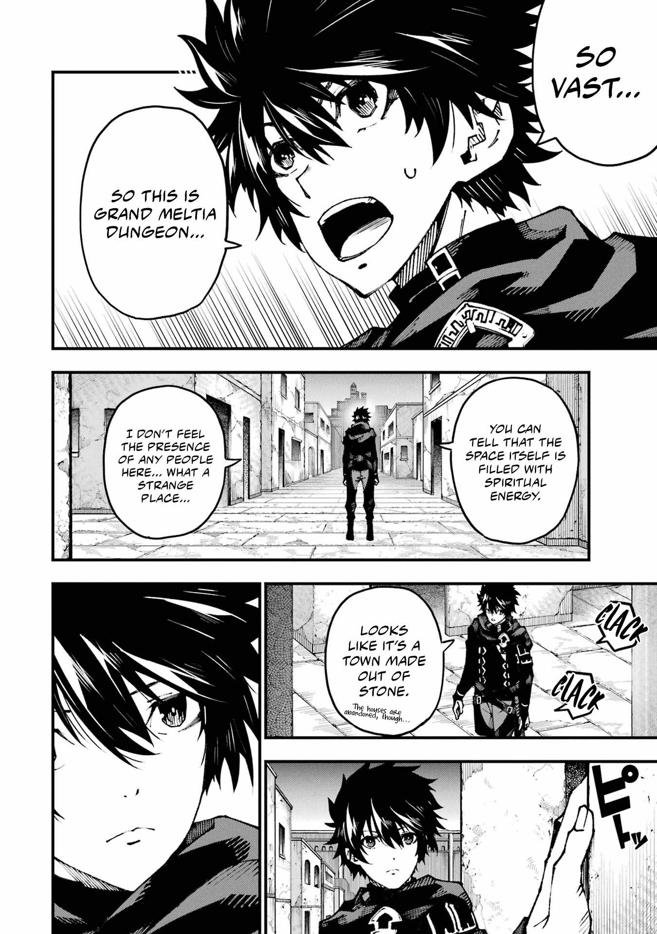 The Darkness Was Comfortable For Me chapter 3 page 4