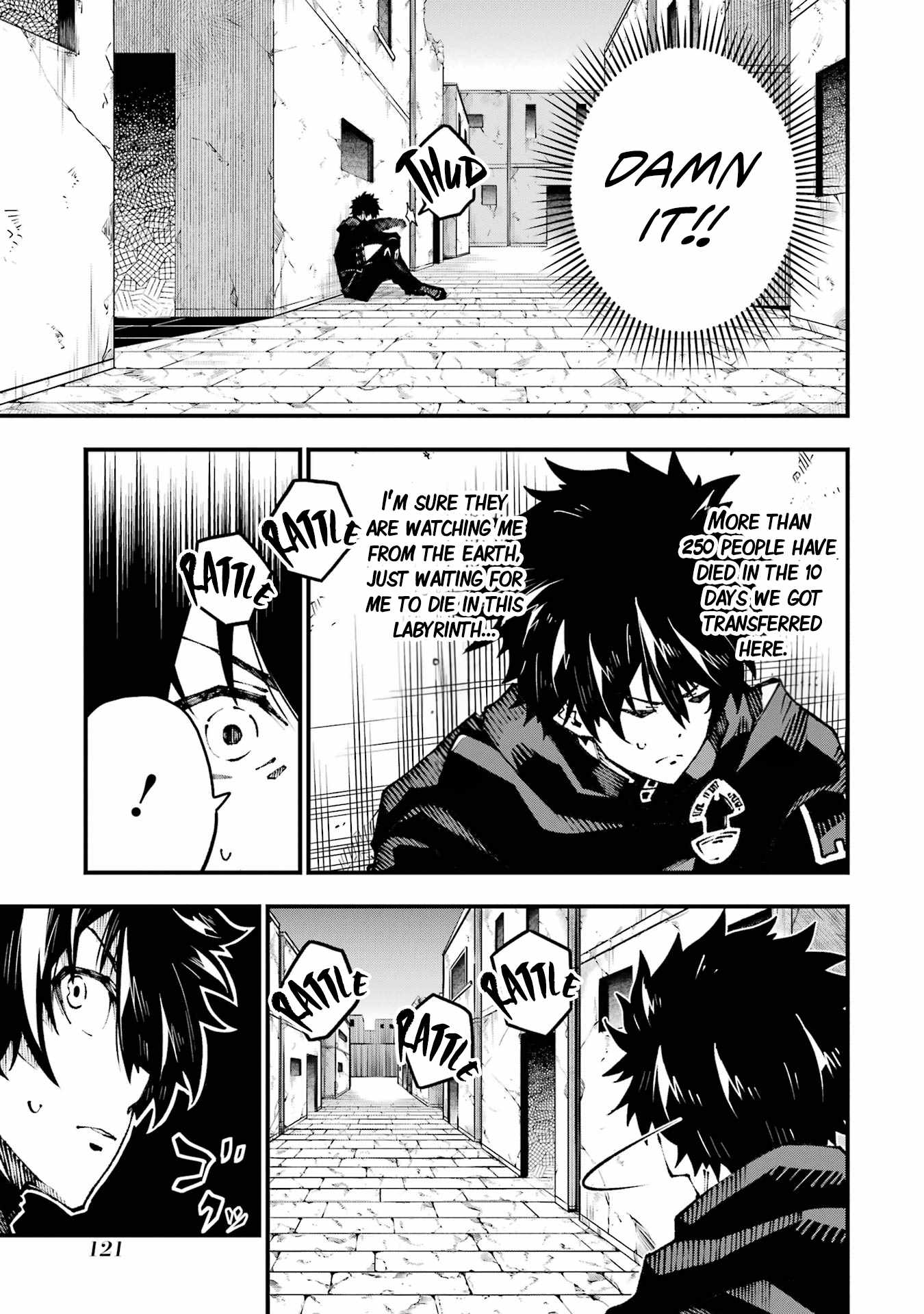 The Darkness Was Comfortable For Me chapter 3 page 7