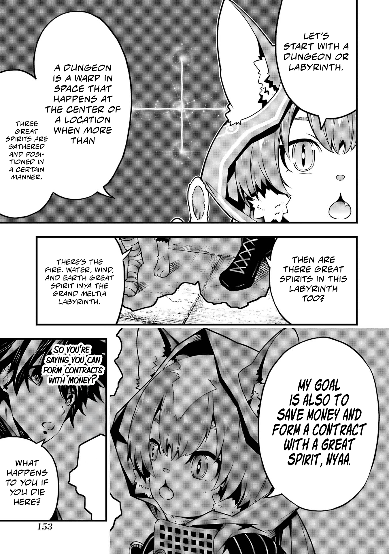 The Darkness Was Comfortable For Me chapter 4 page 11