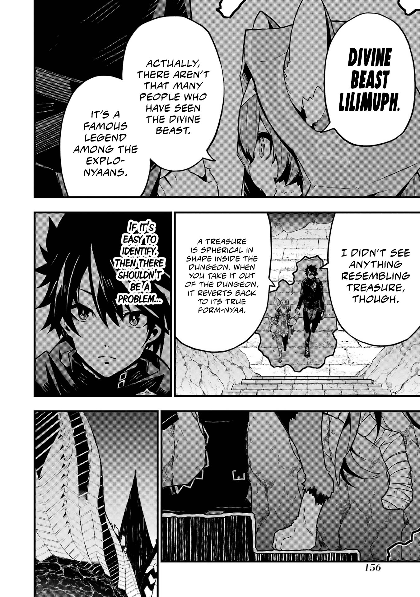 The Darkness Was Comfortable For Me chapter 4 page 14