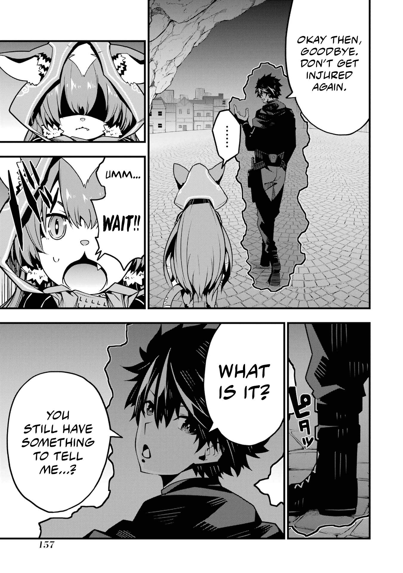 The Darkness Was Comfortable For Me chapter 4 page 15