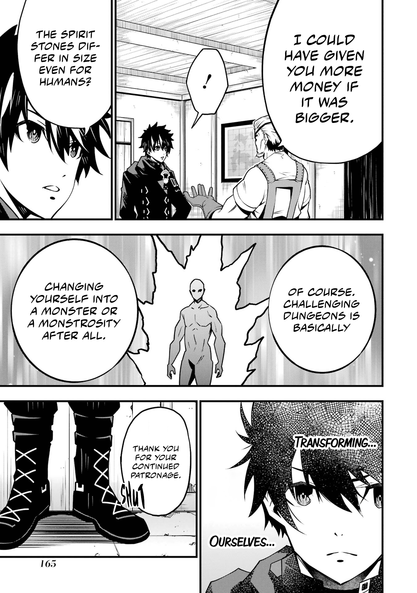 The Darkness Was Comfortable For Me chapter 4 page 21