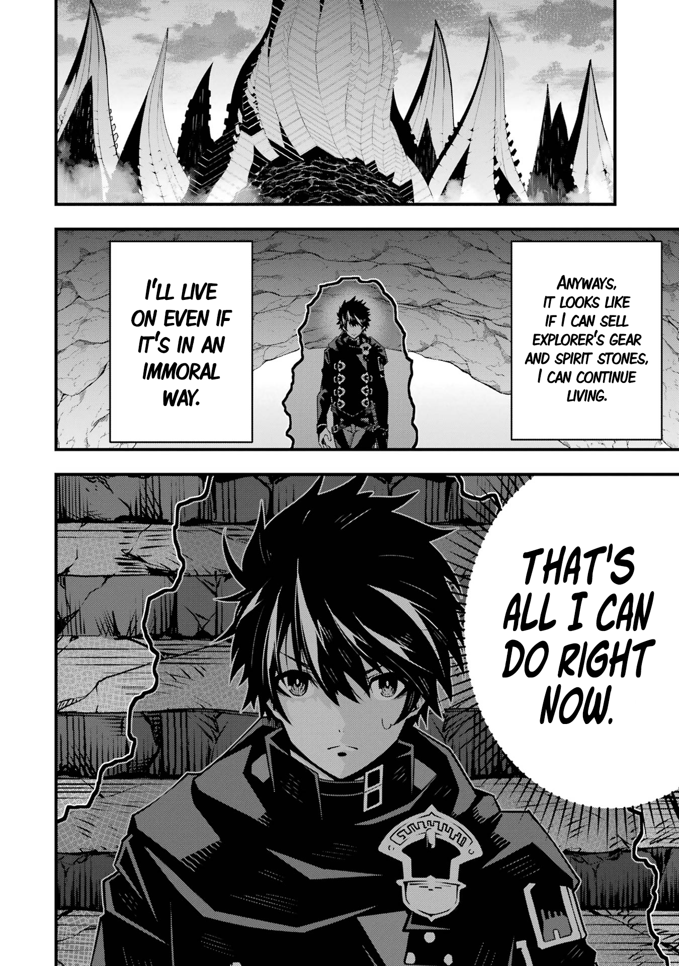 The Darkness Was Comfortable For Me chapter 4 page 22