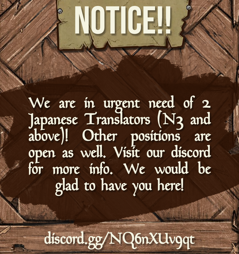 The Darkness Was Comfortable For Me chapter 4 page 23