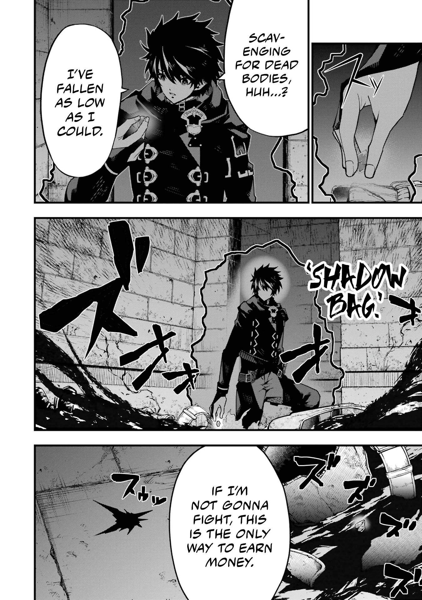 The Darkness Was Comfortable For Me chapter 4 page 3