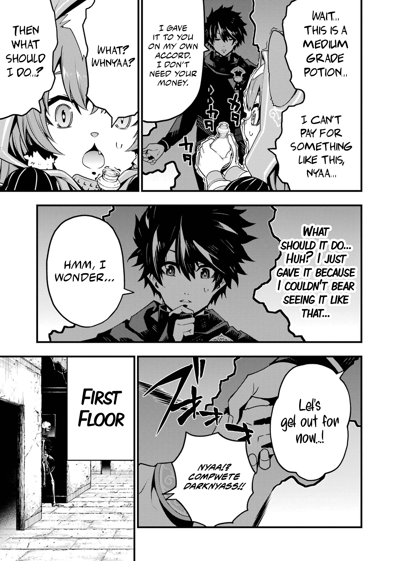 The Darkness Was Comfortable For Me chapter 4 page 9