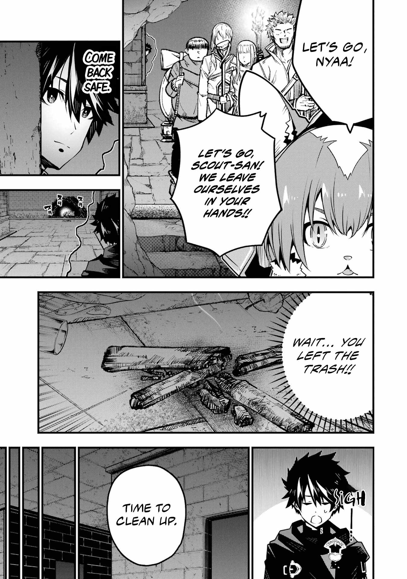 The Darkness Was Comfortable For Me chapter 5 page 10