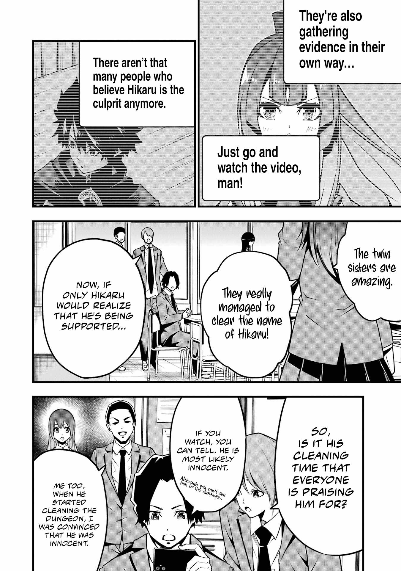 The Darkness Was Comfortable For Me chapter 5 page 15