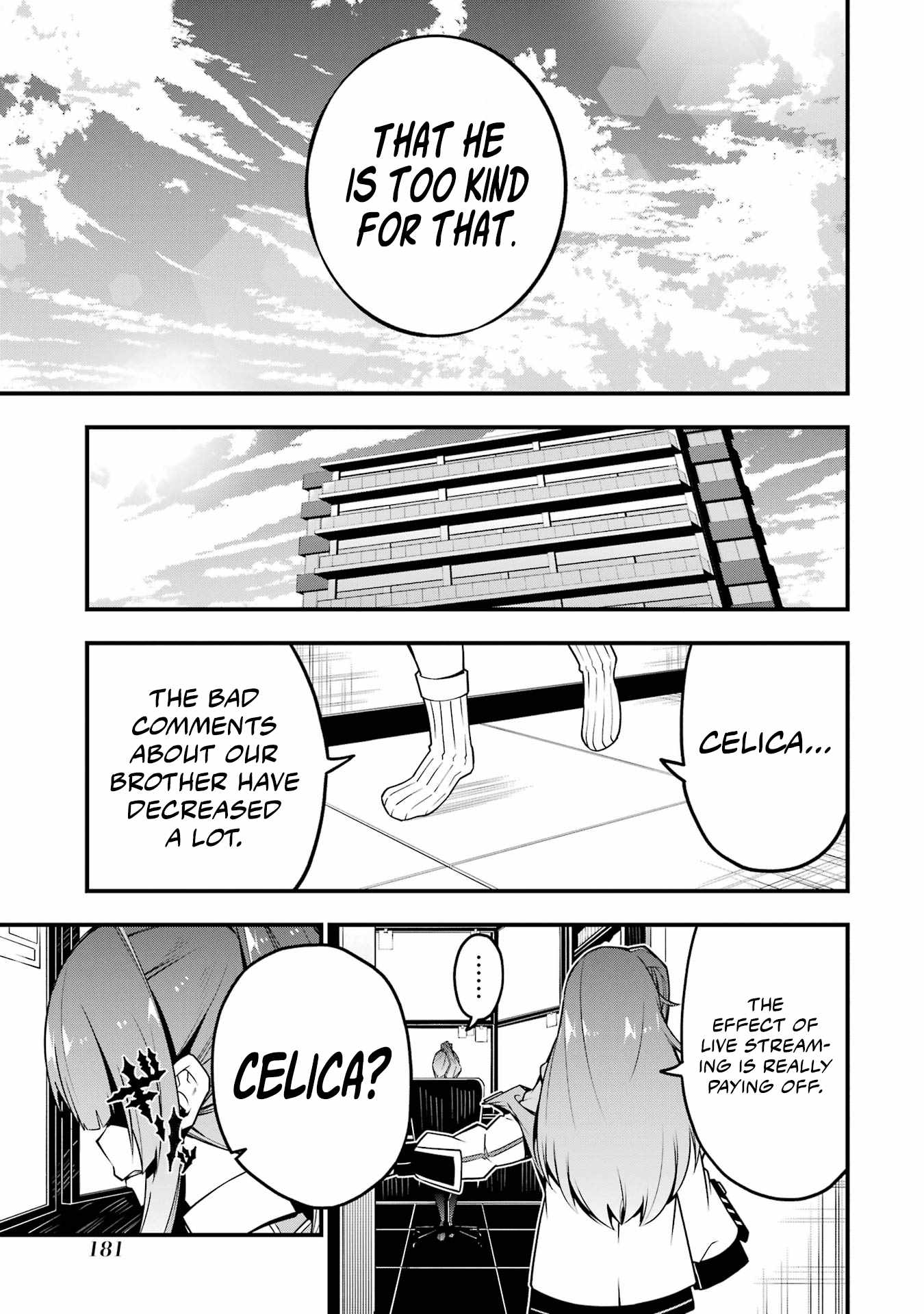 The Darkness Was Comfortable For Me chapter 5 page 16