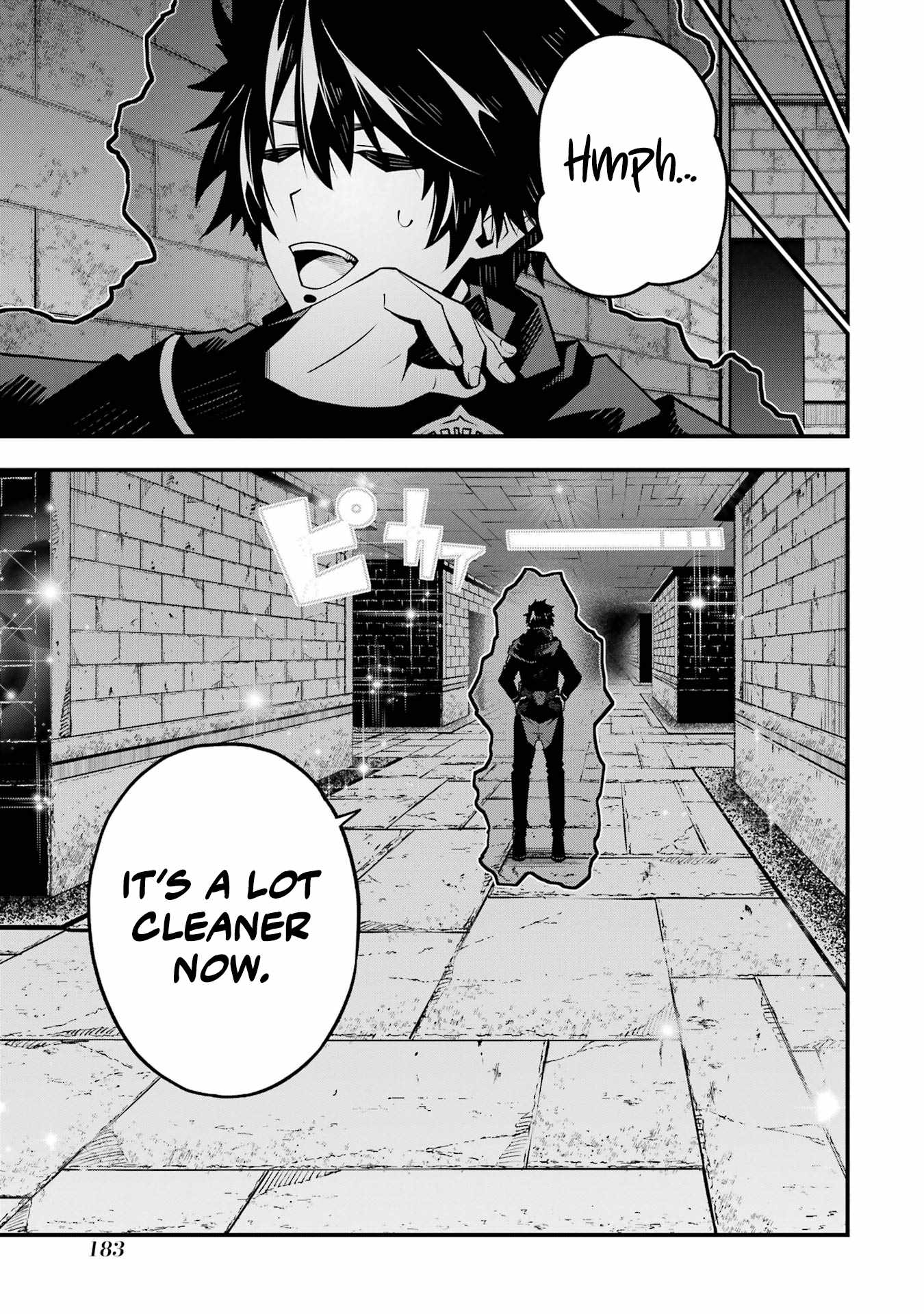 The Darkness Was Comfortable For Me chapter 5 page 18